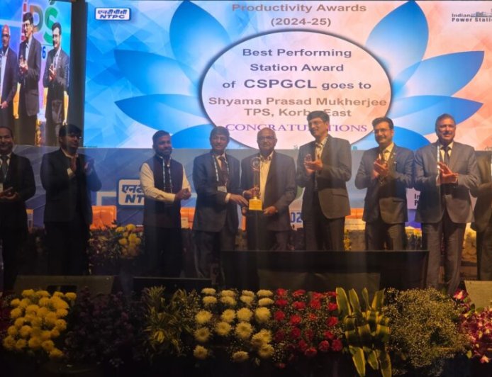 छत्तीसगढ़ स्टेट पॉवर जनरेशन कंपनी को मिला राष्ट्रीय सम्मान