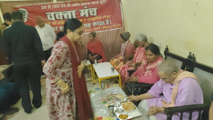 *वक्ता मंच मनोहर जीवन* *कल्याण वृद्धाश्रम पहुंचा*