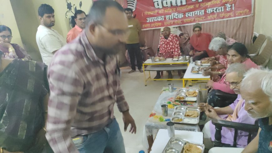 *वक्ता मंच मनोहर जीवन* *कल्याण वृद्धाश्रम पहुंचा*