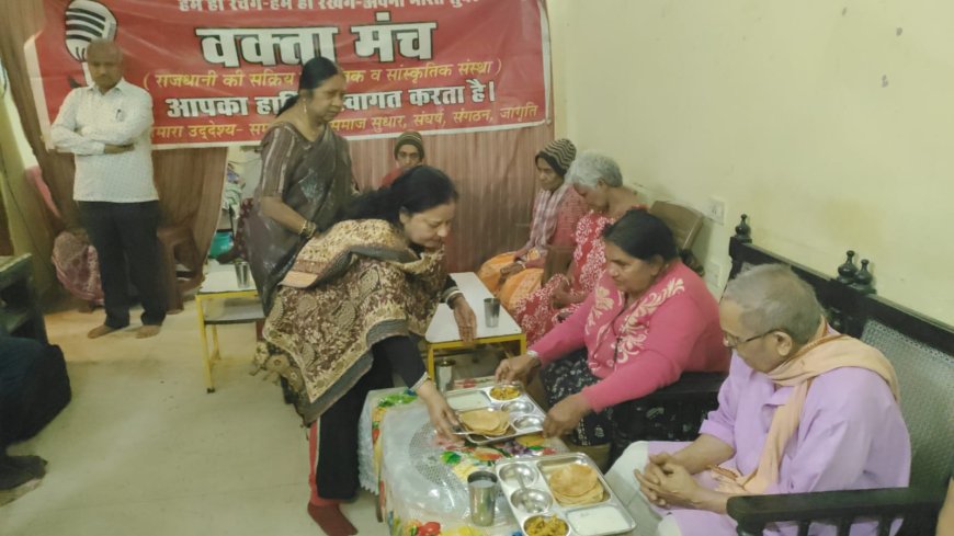 *वक्ता मंच मनोहर जीवन* *कल्याण वृद्धाश्रम पहुंचा*