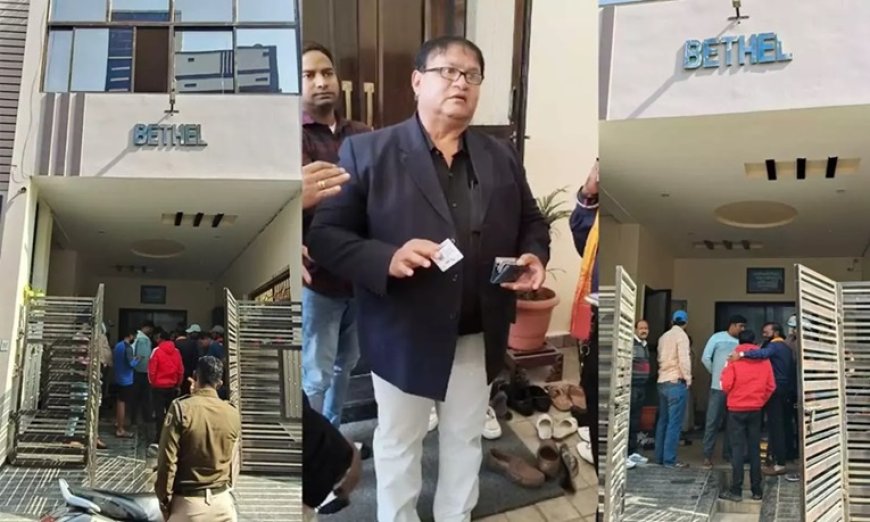 प्रार्थना सभा की आड़ में धर्म परिवर्तन!