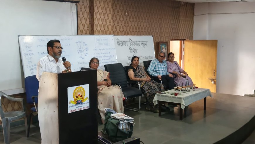 विद्यार्थियों को ऐसी शिक्षा दी जाए जिससे बच्चों की चेतना जागृत और विकसित हो