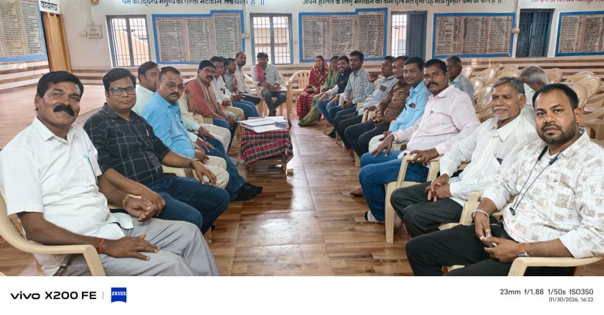 भक्त माता कर्मा की 1010 वीं जयंती के अवसर पर तहसील साहू संघ द्वारा विशाल कर्मा जयंती एवं  सामूहिक आदर्श विवाह का आयोजन भरर में , भव्य होगा आयोजन