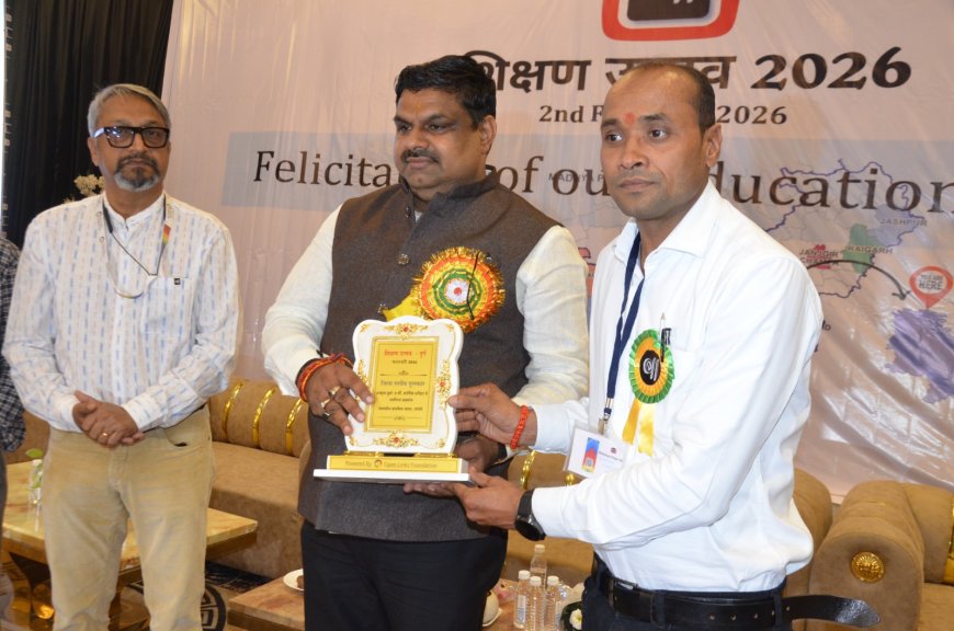 *नवाचार एवं उत्कृष्ट कार्य के लिए शिक्षामंत्री के हाथों सम्मानित हुए प्रधानपाठक विरेन्द्र कुमार साहू*