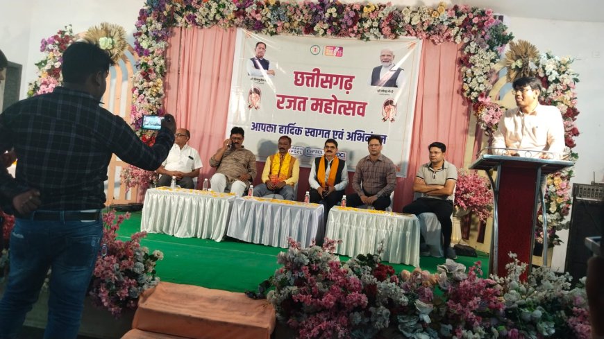 *छत्तीसगढ़ स्टेट पॉवर डिस्ट्रीब्यूशन कंपनी लिमिटेड रायगढ़ ने किया डॉ.मनीषा त्रिपाठी को सम्मानित*