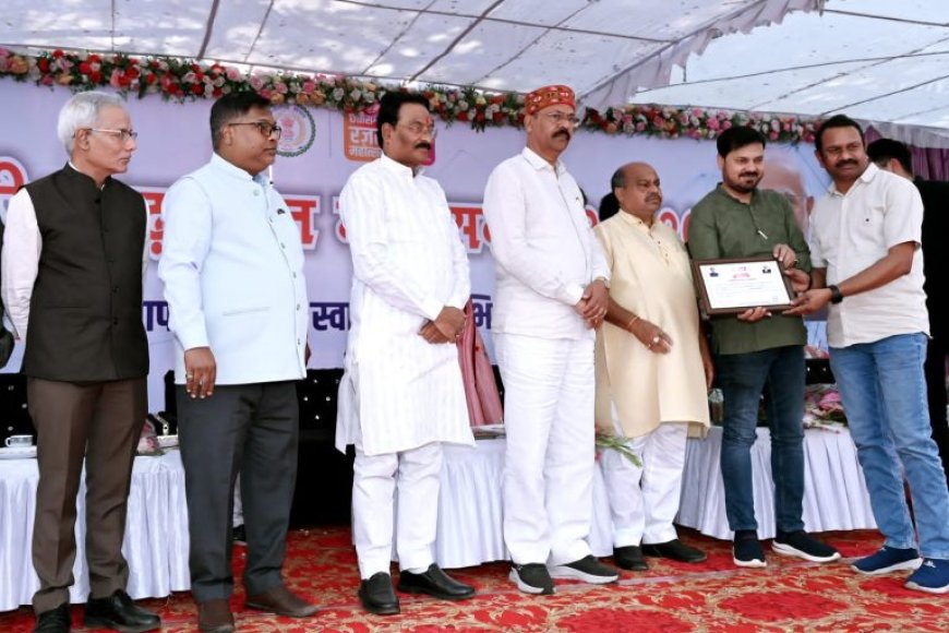 रजत वर्ष पर छत्तीसगढ़ स्टेट पावर कंपनियों ने मनाया रजत महोत्सव, विद्युत उपभोक्ता हुए सम्मानित