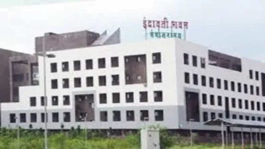 निजी स्कूलों की लोकल कक्षा के परीक्षाओं का संचालन स्कूल प्रबंधन ही करेगा