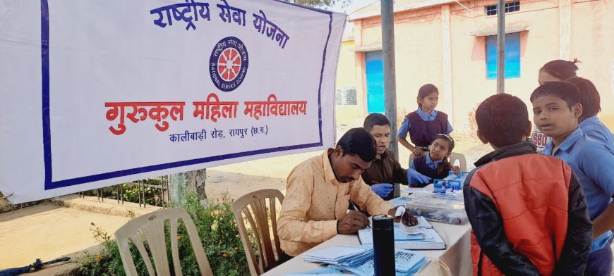 गुरुकुल महिला महाविद्यालय की एनएसएस इकाई द्वारा ग्राम तुता में आयोजित सात दिवसीय विशेष शिविर ने समाज सेवा और जन-जागरूकता की सशक्त मिसाल प्रस्तुत की