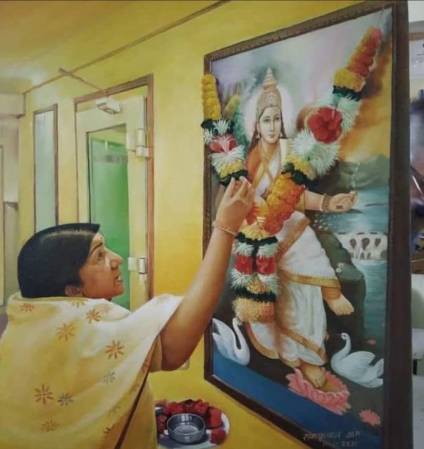 अपनी सुरीली आवाज से संगीत प्रेमियों के दिलों पर राज करने वाली, 'स्वर कोकिला', भारत रत्न से सम्मानित, लता मंगेशकर की पुण्यतिथि पर सादर नमन संगीत प्रेमी समाजसेवी-फिल्मफेन्स एनालीस प्रशांत कुमार क्षीरसागर