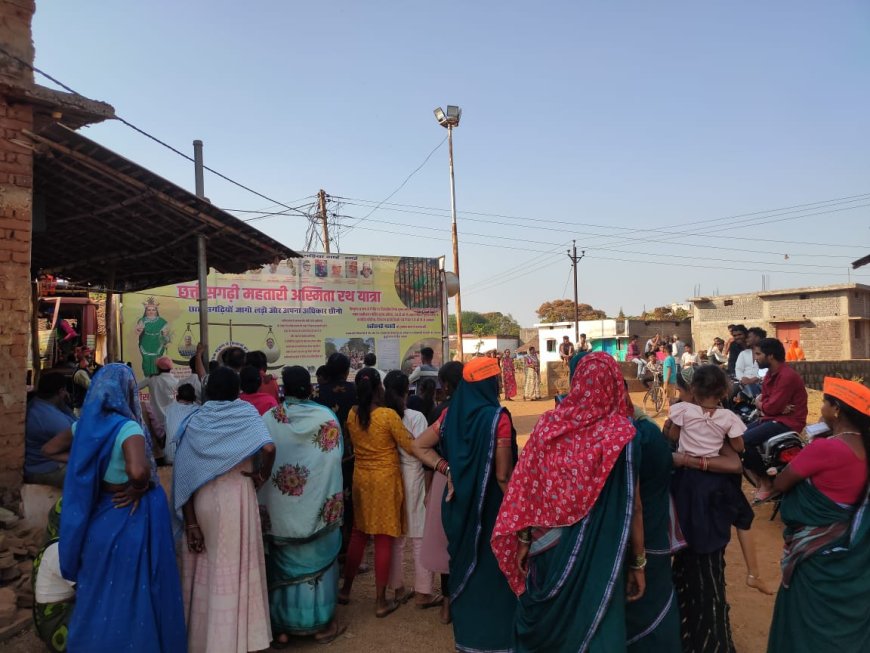 छत्तीसगढ़ी महतारी अस्मिता रथ यात्रा भोरिंग पहुंची, माता बहनों  एवं किसानों ने आरती उतारी, गांव गांव में मिल रहा है जन समर्थन - लाला राम वर्मा