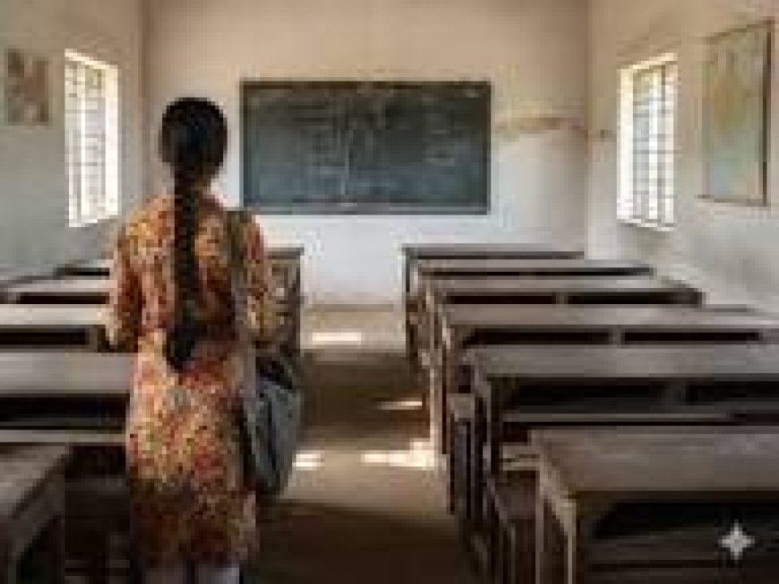 गर्ल्स स्कूल के हेडमास्टर ने की आपत्तिजनक हरकत, शिक्षा विभाग ने किया सस्पेंड