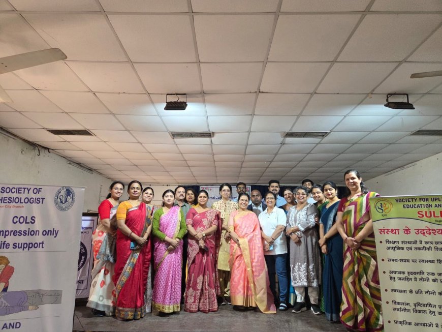 गुरुकुल महिला महाविद्यालय में सी.पी.आर. ट्रेनिंग