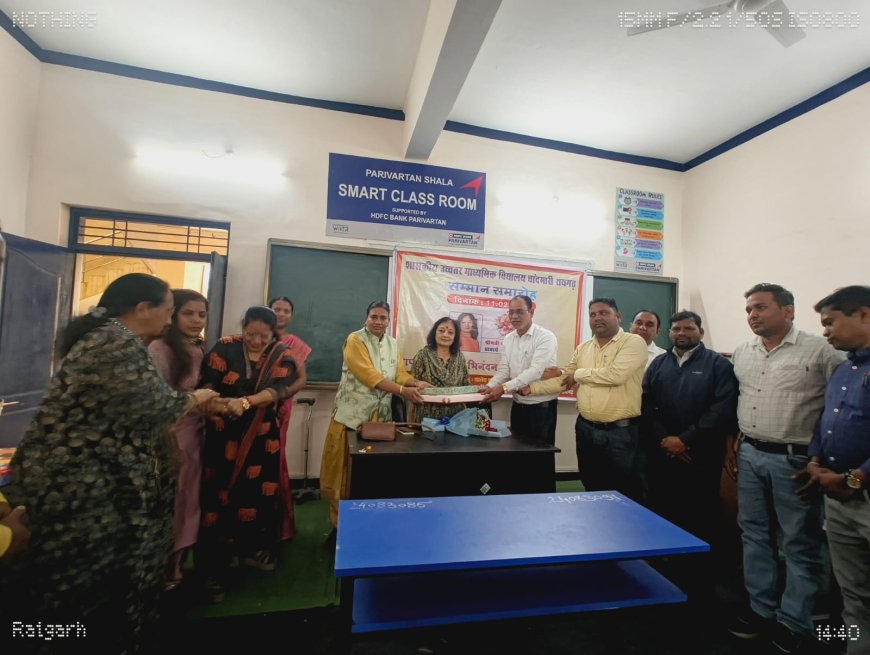 *विद्यालय चांदमारी ने किया प्राचार्य दीप्ति अग्रवाल का सम्मान*