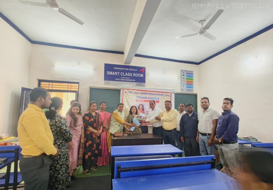 *विद्यालय चांदमारी ने किया प्राचार्य दीप्ति अग्रवाल का सम्मान*