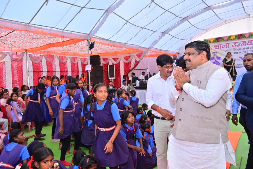 *शिक्षा मंत्री गजेंद्र यादव एक दिवसीय प्रवास पर बेमेतरा पहुंचे* *ग्राम जाता में शाला उन्नयन कार्यक्रम में शामिल होकर की कई महत्वपूर्ण घोषणाएं*