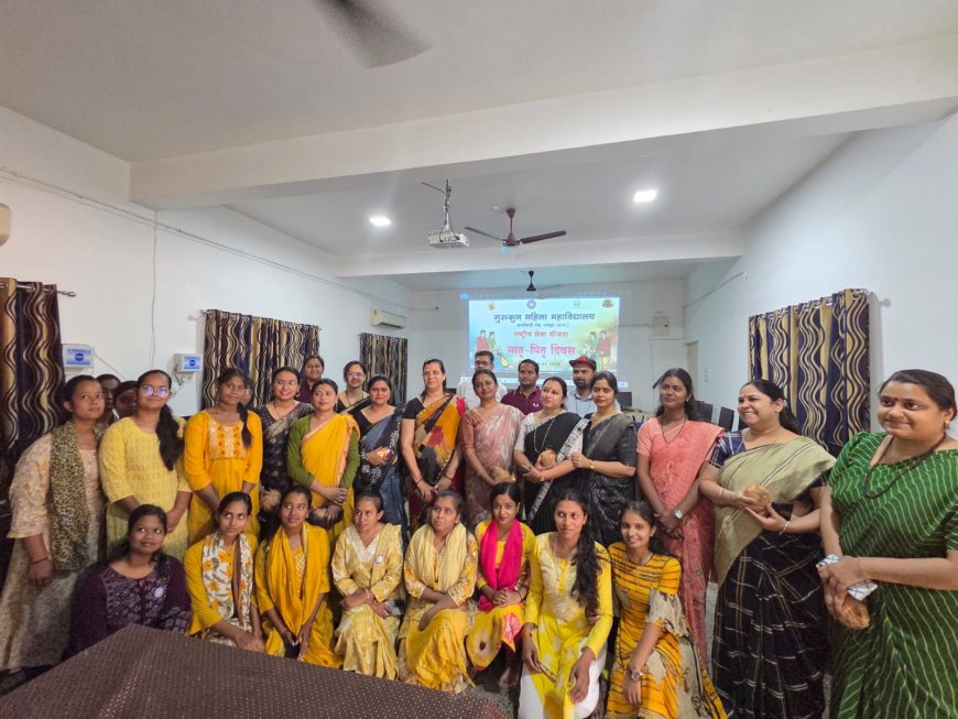 “माता-पिता हमारे जीवन की प्रथम पाठशाला”