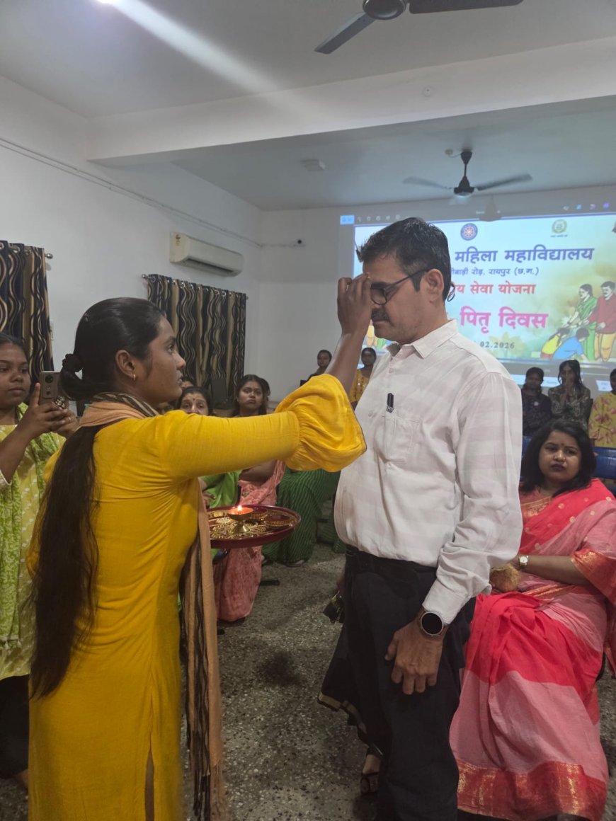 “माता-पिता हमारे जीवन की प्रथम पाठशाला”