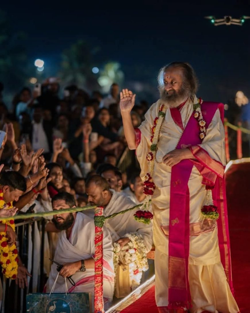 आर्ट ऑफ लिविंग बेंगलुरु आश्रम में गुरुदेव श्री श्री रविशंकर जी के सानिध्य में महाशिवरात्रि महोत्सव 2026, देखिए तस्वीरें