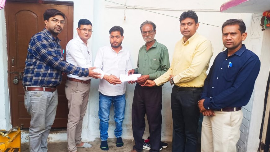 सहायक शिक्षक /समग्र शिक्षक फेडरेशन ब्लॉक इकाई ,तिल्दा के द्वारा कल्याण कोष की राशि- 75000 रुपये प्रदान