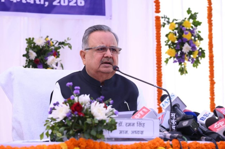 23 फरवरी से शुरू होगा छत्तीसगढ़ विधानसभा का बजट सत्र