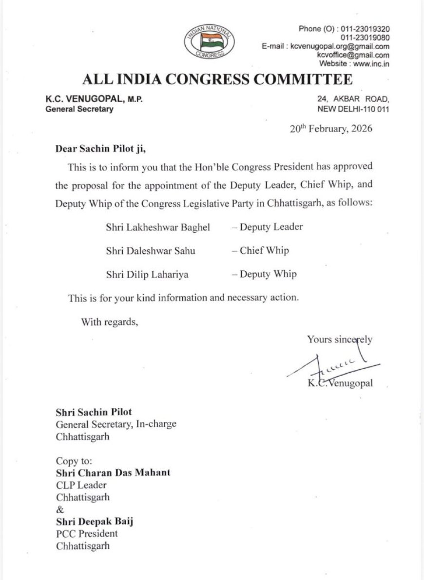 छत्तीसगढ़ कांग्रेस में अहम नियुक्तियां